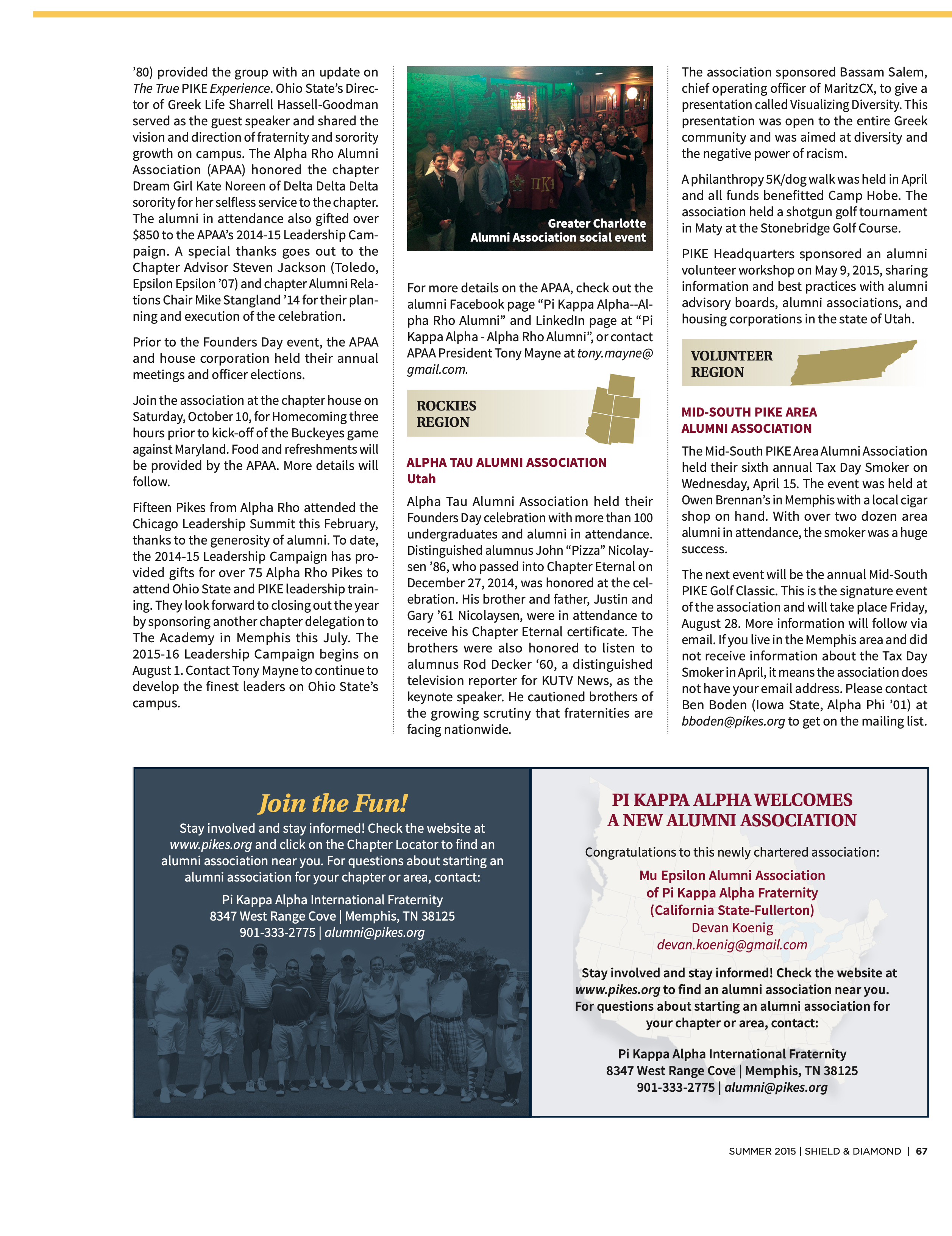 Join the Fun!, Summer 2015